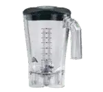 Hamilton Beach 6126-650 Tempest" Blender Container