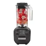 Hamilton Beach HBB255-CE (International) Rio® Bar Blender