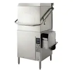 Hobart AM16-ASR-2 Dishwashing Machine, door type