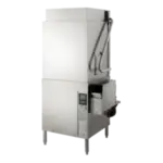 Hobart AM16T-ASR-2 Dishwashing Machine, tall chamber (27") door type