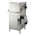 Hobart AM16VL-ADV-2 Ventless Dishwashing Machine, door type