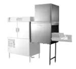 Hobart BDSLREU-HTSDOM Blower Dryer