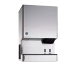 Hoshizaki DCM-500BAH-OS 26" Ice Maker Dispenser, Nugget-Style - /24 Hr Ice Production