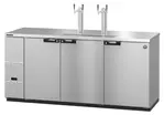 Hoshizaki DD80-S 4 Taps 1/2 Barrel Draft Beer Cooler - Stainless Steel, 4 Kegs Capacity