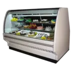 Howard-McCray D-CBS40E-4C-LED Dry Display Bakery Case