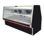 Howard-McCray R-CDS34E-10-BE-LED Deli Meat & Cheese Service Case