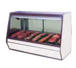 Howard-McCray R-CMS32E-8-BE-LED Red Meat Service Case