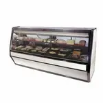 Howard-McCray SC-CDS40E-4-LED Deli Meat & Cheese Service Case