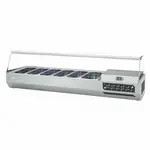 Infrico USA ICT-VIP17401/3C Ingredient Display Case