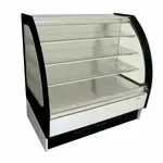 Infrico USA IDC-VBR12ISS 50.69'' Glass Refrigerated Bakery Display Case with