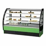 Infrico USA IDC-VBR18IR 75.31'' Glass Refrigerated Bakery Display Case with
