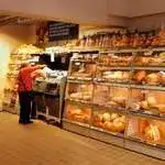 JAC Machines  NEW SELF Bread Slicer