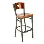 JMC Furniture CIRCLE SERIES BARSTOOL WOOD Circle Series Barstool