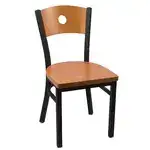 JMC Furniture CIRCLE SERIES CLEAR COAT CHAIR WOOD Chair, Side, Indoor