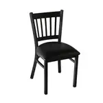 JMC Furniture COBRA CHAIR VINYL Cobra Side Chair
