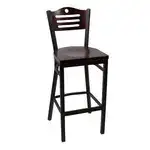 JMC Furniture EAGLE SERIES CLEAR COAT BARSTOOL WOOD Bar Stool, Indoor