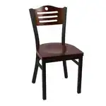 JMC Furniture EAGLE SERIES CLEAR COAT CHAIR WOOD Chair, Side, Indoor