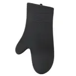 John Ritzenthaler Company RZS685BK17 Ritz® Oven Mitt
