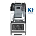 Juicernet CB1000 Kuvings CB1000 Auto Blender w/Vacuum