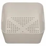 Krowne Metal 30-145 Krowne Deep Style White Plastic Floor Drain Strainer