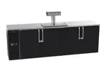Krowne Metal DB108 5 Taps 1/2 Barrel Draft Beer Cooler - Stainless Steel, 3 Kegs Capacity, 115 Volts