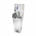 Krowne Metal HS-42 Hand Sink