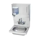 Krowne Metal HS-56 Hand Sink