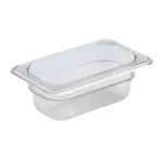 Libertyware 2192 Food Pan