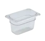 Libertyware 2194 Food Pan