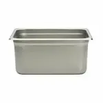 Libertyware 5126 Steam Table Pan