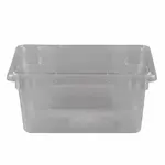 Libertyware FSB12189 Food Storage Container, Box