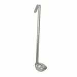 Libertyware OPL01 Ladle