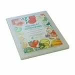 Libertyware PCB912 Cutting Board