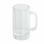Libertyware PCMUG20 Beverage Mug