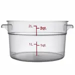 Libertyware RFC2 Food Storage Container