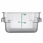 Libertyware SFC2 Food Storage Container