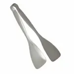 Libertyware TNG-PAS9 Pastry/Bread Tongs