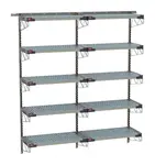 Metro SW-1872S4-85-5TIER SmartWall Life Tall Wall Shelving Kit