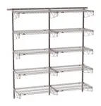 Metro SW-2172K4-85-5TIER SmartWall Tall Wall Shelving Kit