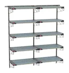 Metro SW-2172S4-85-5TIER SmartWall Life Tall Wall Shelving Kit