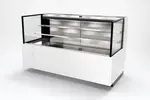 Oscartek
MURO H12-1 A90X
 75.50'' 


Air Curtain Open Display Merchandiser with