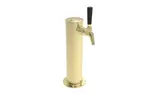Perlick Corporation 69526-1DATF-R Draft Arm Style Beer Dispensing Kit - (1) Faucet