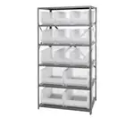 Quantum Food Service 2475-953954CL Shelving Unit, Solid Flat
