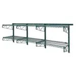 Quantum Food Service SGK-961830-1P Store Grid Medium-Duty Task Station