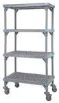 Quantum QPM215462VS-4 Millenia Shelving Unit