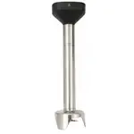 Sammic MA-21 (3030638) Stick Immersion Blender Arm  9-4/5"L removable stainless blending arm