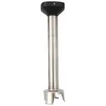 Sammic MA-32 (3030655) Stick Immersion Blender Arm wall mount