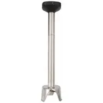 Sammic MA-71 (3030856) Stick Immersion Blender Arm 21-1/5"L removable stainless steel blending arm