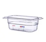 San Jamar 09836 Araven - Food Pan