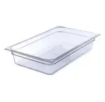 San Jamar 10201B07 Carlisle - StorPlus™ Food Pan